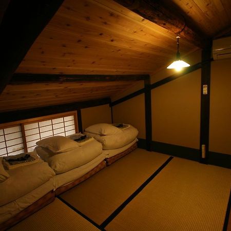 Oyado Sato Hotel Kiotó Kültér fotó