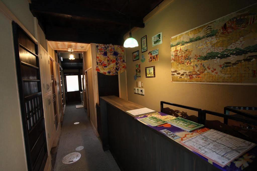 Oyado Sato Hotel Kiotó Kültér fotó